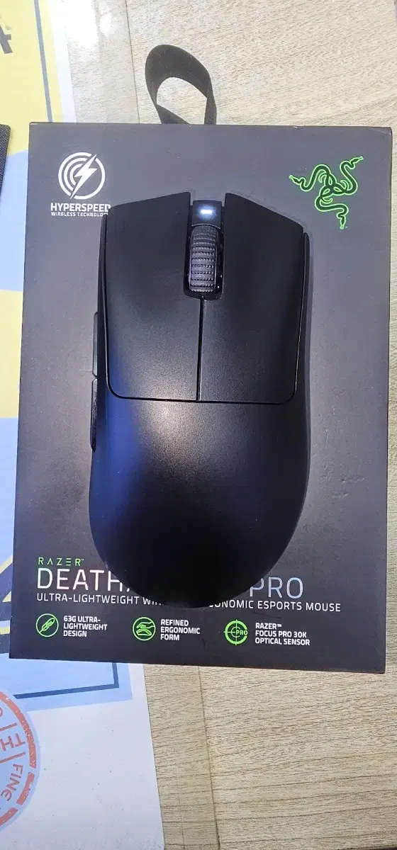 레이저 데스에더 V3 프로,Razer Deathadder V3 Pro